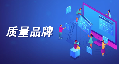 天游ty8检测中心·(中国)官网登录入口