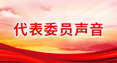 天游ty8检测中心·(中国)官网登录入口